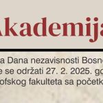 Obilježavanje Dana nezavisnosti Bosne i Hercegovine
