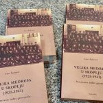 Promovisana knjiga „Velika medresa u Skoplju (1925–1941) – Stasavanje jedne generacije“