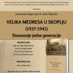 Najava promocije knjige prof. dr. Izeta Šabotića o Velikoj medresi u Skoplju