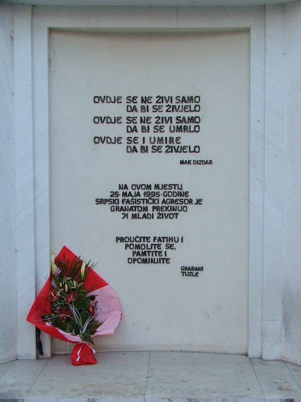 Postavka izložbe “Kapija 25.5.1995. godine” u Arhivu TK