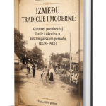 Publikovana knjiga mr. sc. Omera Zulića “IZMEĐU TRADICIJE I MODERNE: Kulturni preobražaj Tuzle i okoline u austrougarskom periodu (1878-1918)”